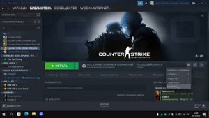 Как включить и настроить Nvidia Freestyle ?!? RTX 3050 CSGO
