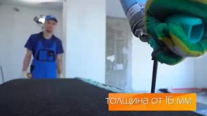 Шумоизоляция квартир - Звукоизоляционные панели Teplofom