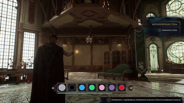 Прохождение Hogwarts Legacy #36: Подготовка к СОВ