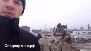 Экскаватор погрузчик. Спецпартнер.рф
