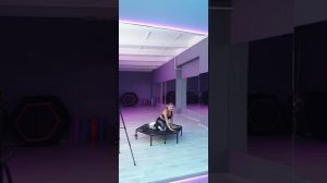 Заминка -растяжка