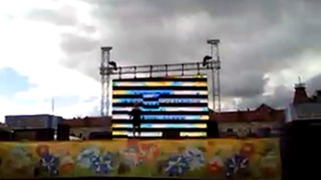 Праздник Цветов в Уфе 26.08.2012 смотреть онлайн