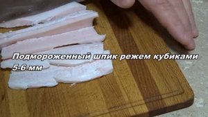 Колбаса "Чайная"