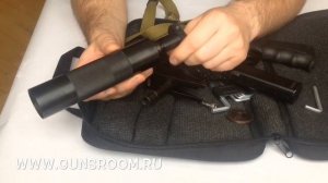 Обзор и стрельба: пп Кедр схп с ммг глушителем (пп Клин)
