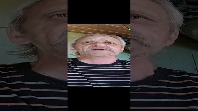 настроение