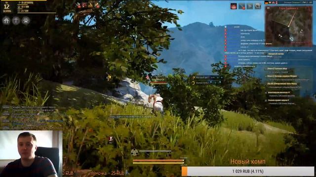 Возвращение блудного сына. Что изменилось через 3 года? смотреть онлайн