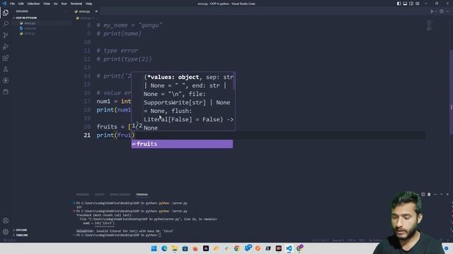 Handling Error in Python in Manipuri
