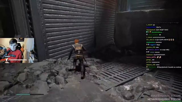 Братишкин проходит Star Wars Jedi: Fallen Order #2 смотреть онлайн