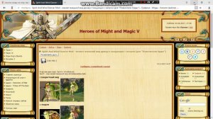 Как установить моды на игру герои меча и магии 5 повелители орды весия 3 0