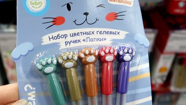 ФИКС ПРАЙС за 2 ДНЯ до НОВОГО 2021 года?ФИКС ПРАЙС ПРЕДНОВОГОДНИЕ НОВИНКИ конец ДЕКАБРЯ 2020 смотреть онлайн