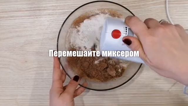 Подробный рецепт брауни в блоге https://valerialesovskaya.com/