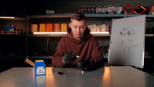 Смазка от скрипа для тормозных колодок. Как правильно наносить. Какую использовать. смотреть онлайн