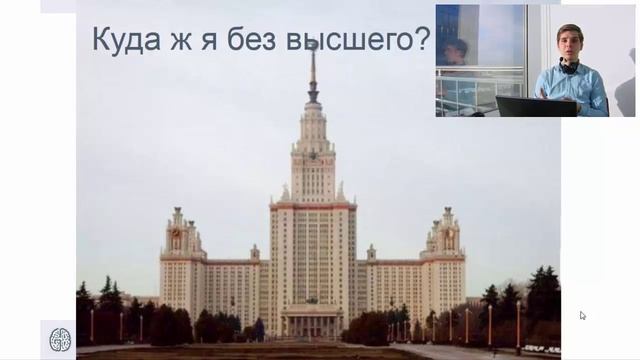 #6 Правила эффективного резюме. смотреть онлайн