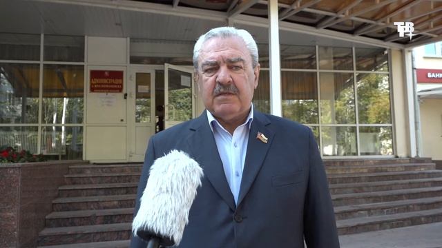 Три цвета - одна страна! смотреть онлайн