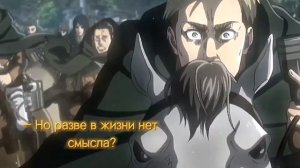 Эрвин Смит | Речь Эрвина Смита?