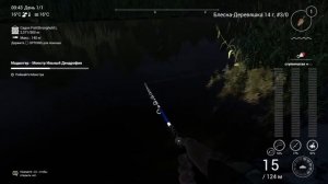Fishing Planet  МАДВОТЕР-МОНСТР ИЛЬНЫЙ ДЕНДРОФИН!