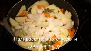 Рецепт диетического овощного рагу с цветной капустой и кабачками
