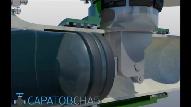 Отсечение неиспользуемой ветки трубопровода