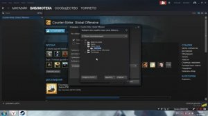 Как восстановить игры после переустановки Steam