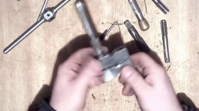Метчикодержатель простейший