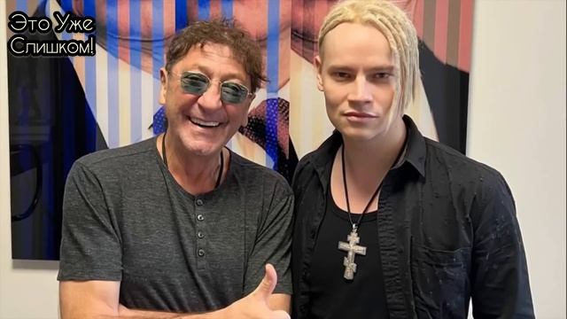 ШОК! Звездные Колеги SHAMAN Жестко Ответили Кормилице Вайкуле Из-за Нападков в Адрес Певец Шаман смотреть онлайн