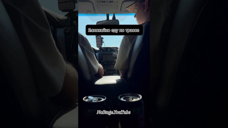 А вы знали, что мойка из-за этого дороже?