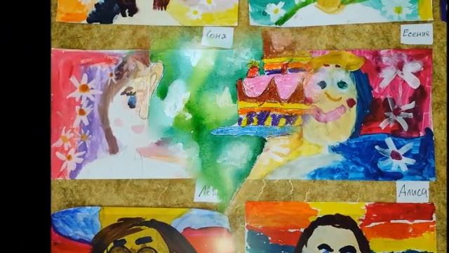 Выставка детских работ к Международному женскому дню - 8 марта смотреть онлайн