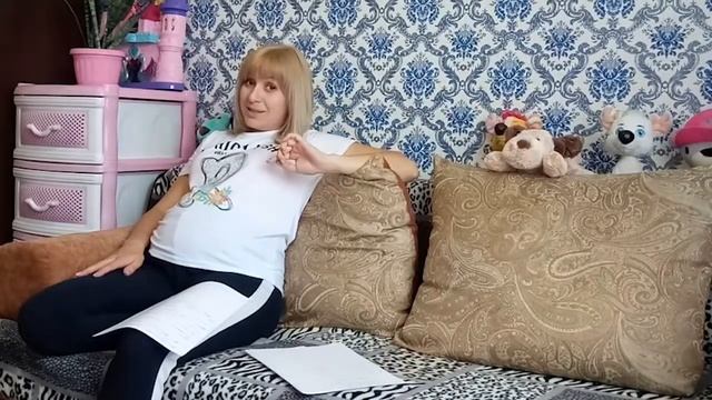 18 как оставаться красивой во время беременности смотреть онлайн