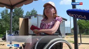 Люди на инвалидных колясках пока не могут искупаться в озере Светлая Жизнь