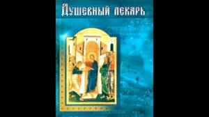 Начальствование. Стоит ли быть начальником?