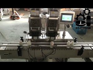 Машина для точного подсчета капсул ZJS-A