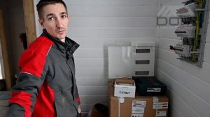 Скрытое отопление в каркасном доме