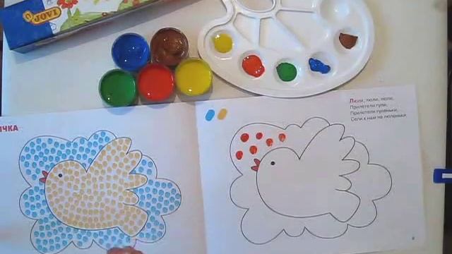 Развивашки. Уроки рисования для детишек. смотреть онлайн