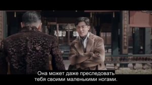 Зимняя Бегония 1 сезон 49 серия