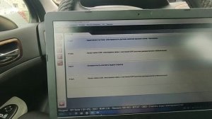 Сканируем авто. Delphi, Autocom, ds150e