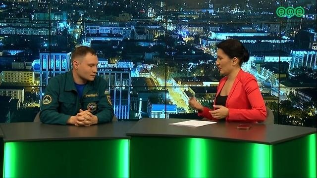 Осторожно – гололед!