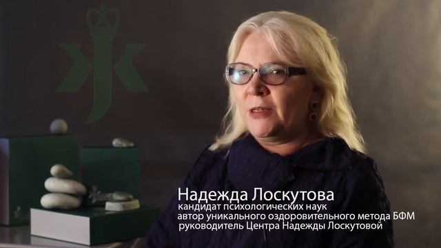 ЖАДЕИТ ХИС – лучший камень для СПА и стоунтерапии
