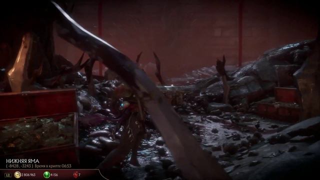 Mortal Kombat 11 - Крипта (Krypt) - Часть 9 смотреть онлайн