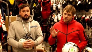 ХОККЕЙНЫЙ ШЛЕМ ДЛЯ ДЕТЕЙ • НОВЫЙ БРЕНД • PRIME FLASH 2.0
