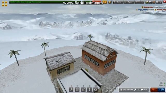 Получение звания Уорэнт-офицер 3 и 4 смотреть онлайн