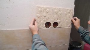 Вырезаем двойные отверстия,попадающие на плиточный шов ч.3