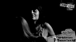 Евгения Теджетова