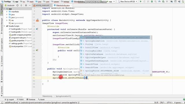 Animation using Spring physics in Android Studio