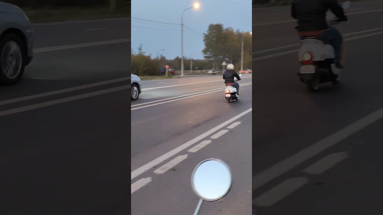 Honda Giorno AF-77 смотреть онлайн