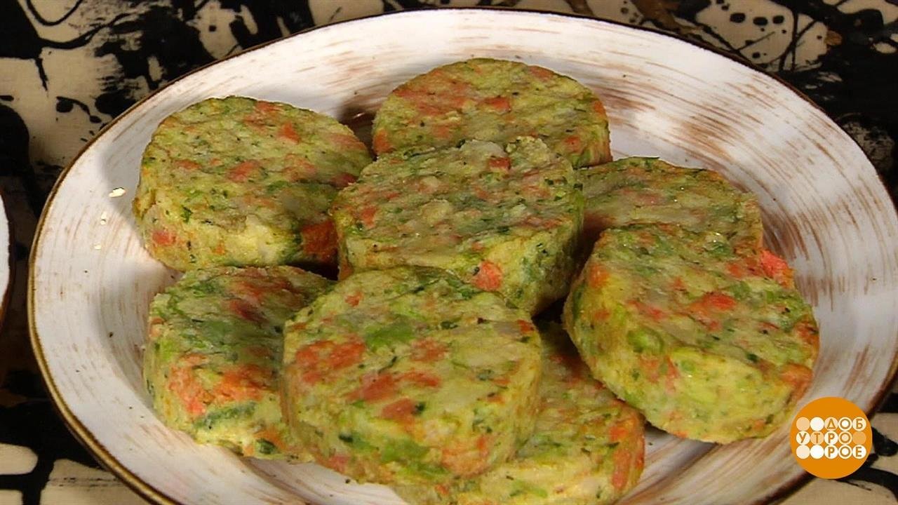 Овощные котлеты. Доброе утро. Фрагмент выпуска от 16.04.2019