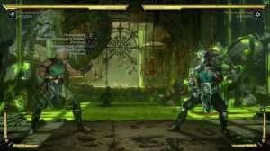 Mk 11 Фуджин Гайд/Комбо для рейтинг вариации (Нисходящий ветер)/Fujin Combo Guide