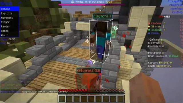 BEDWARS GG изи вин (зайди в описание) смотреть онлайн