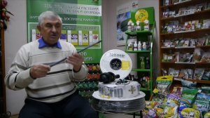 №3 Расчет производительности капельной ленты. Полив холодной водой.