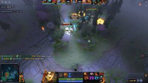 он в потоке