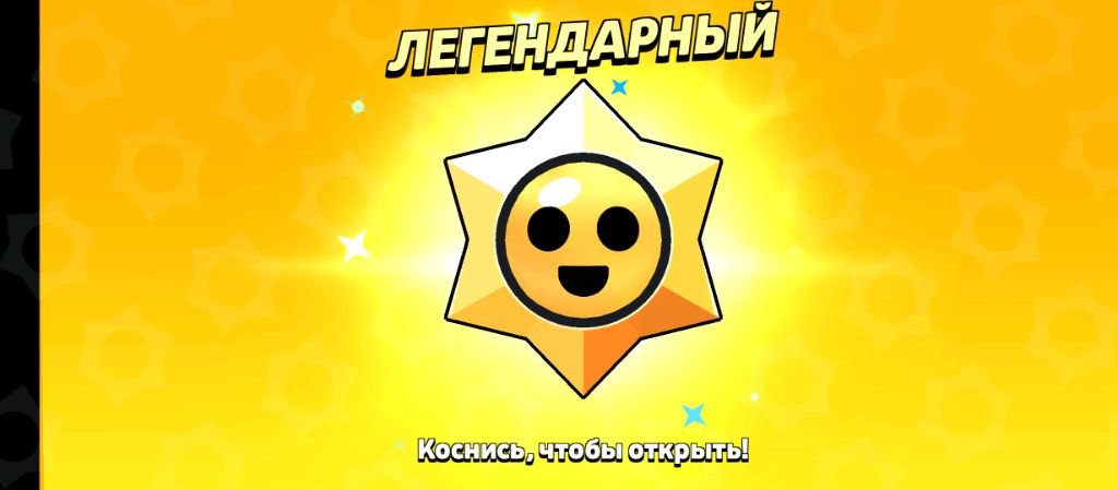 развлекаемя